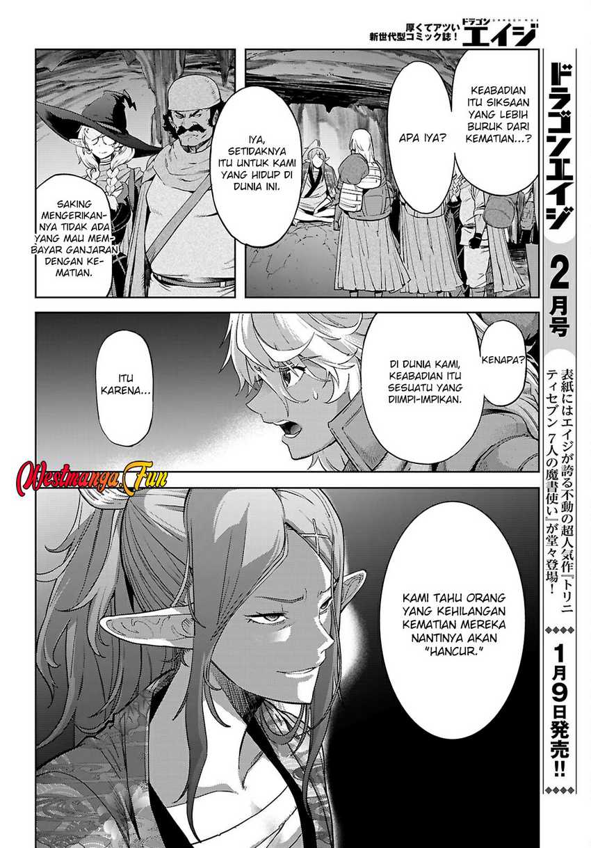 Dilarang COPAS - situs resmi www.mangacanblog.com - Komik game obu familia family senki 069 - chapter 69 70 Indonesia game obu familia family senki 069 - chapter 69 Terbaru 5|Baca Manga Komik Indonesia|Mangacan